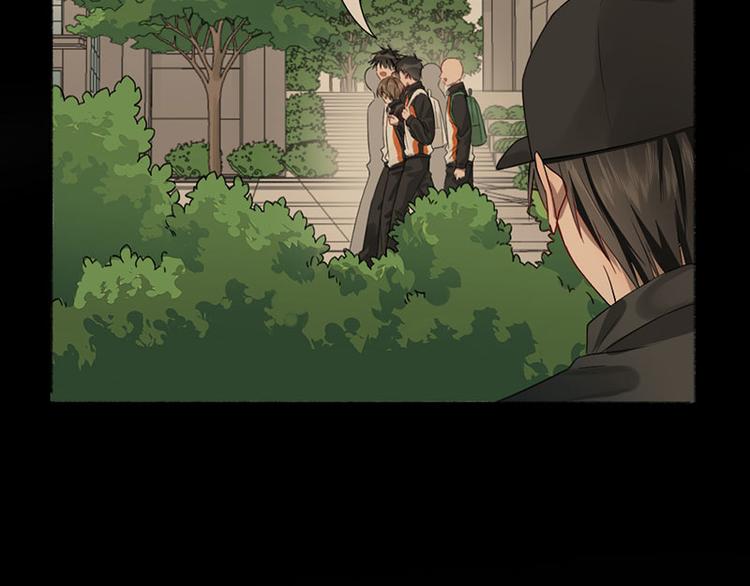瞄准你了漫画,第27话 离家出走2图