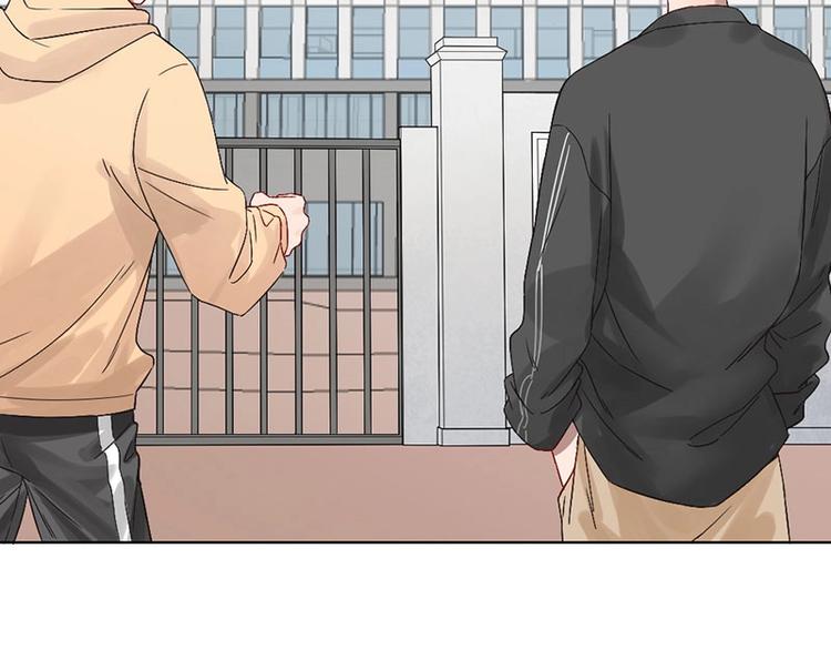 瞄准你了漫画,第8话 演技1图