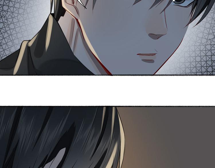 瞄准你了漫画,第27话 离家出走2图