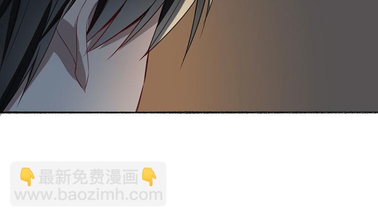 瞄准你了漫画,第27话 离家出走1图