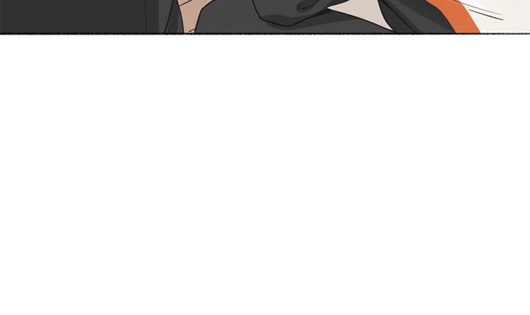 瞄准你了漫画,第19话 不准放手2图