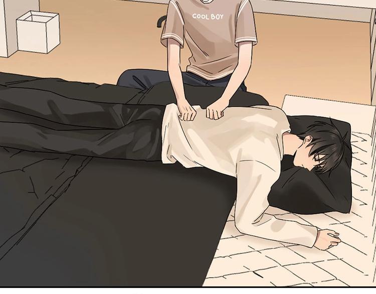 瞄准你了漫画,第12话 要不要我背你~2图