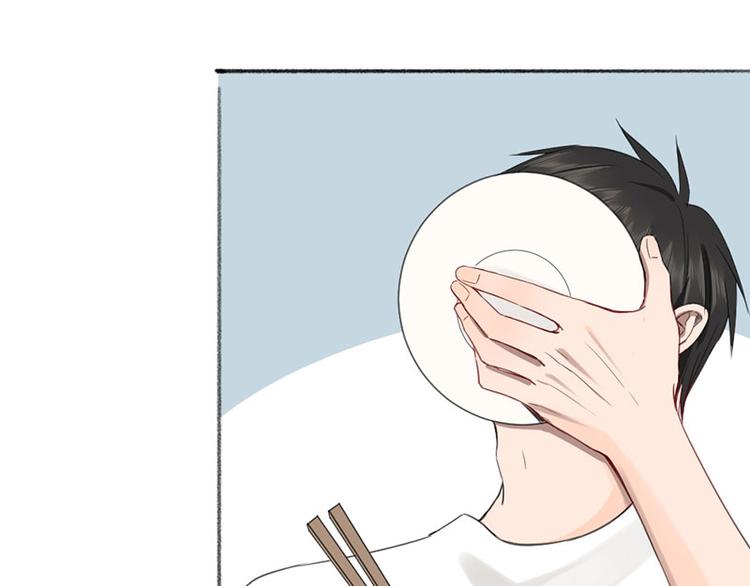 瞄准你了漫画,第31话 被遗弃的真相1图
