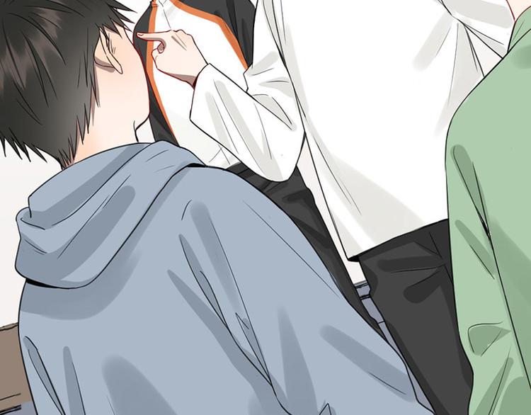 瞄准你了漫画,第37话 公主与骑士2图