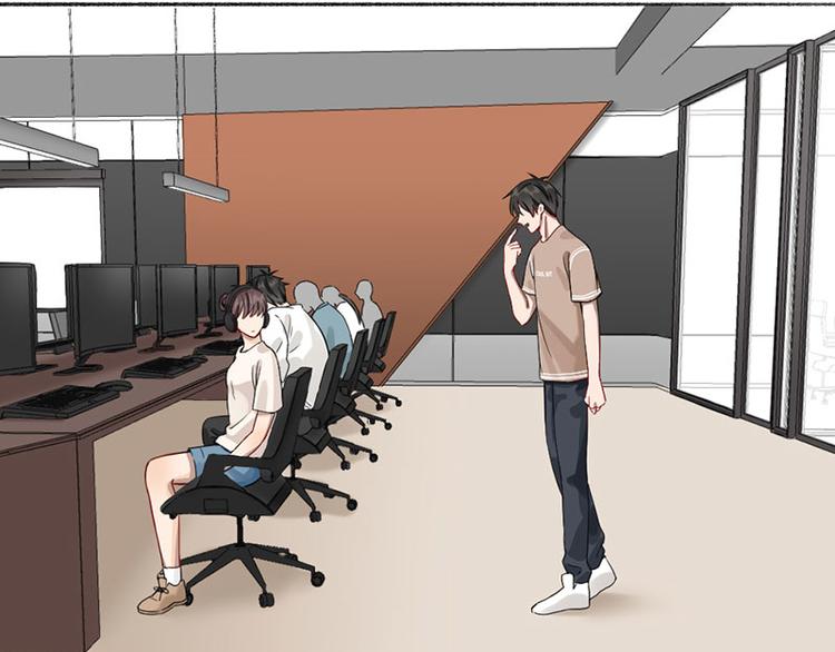 瞄准你了漫画,第30话 五谷丰登1图