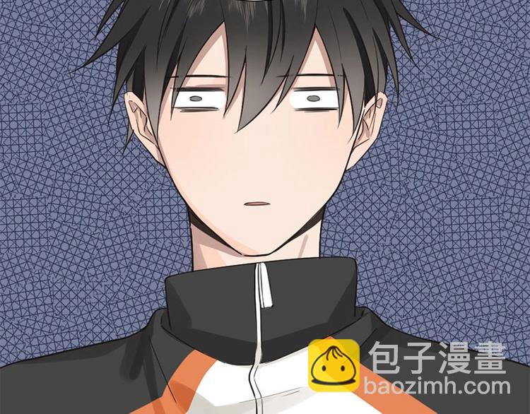 瞄准你了漫画,第19话 不准放手1图