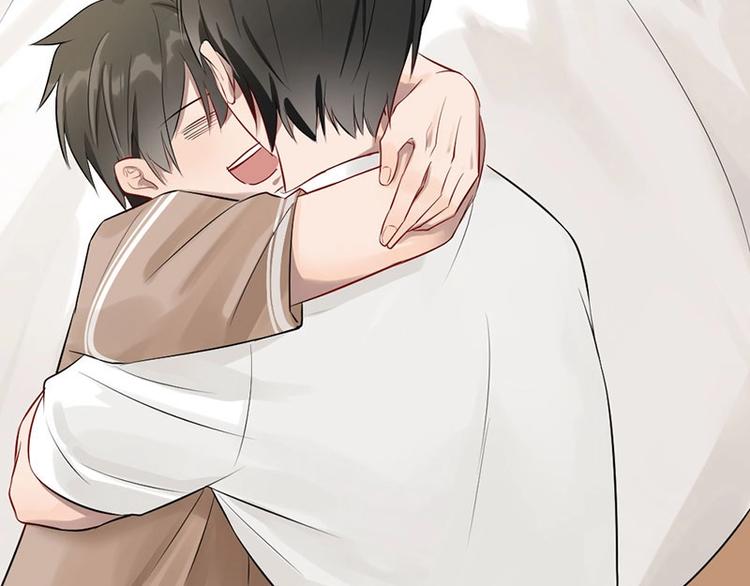 瞄准你了漫画,第6话 挨揍1图
