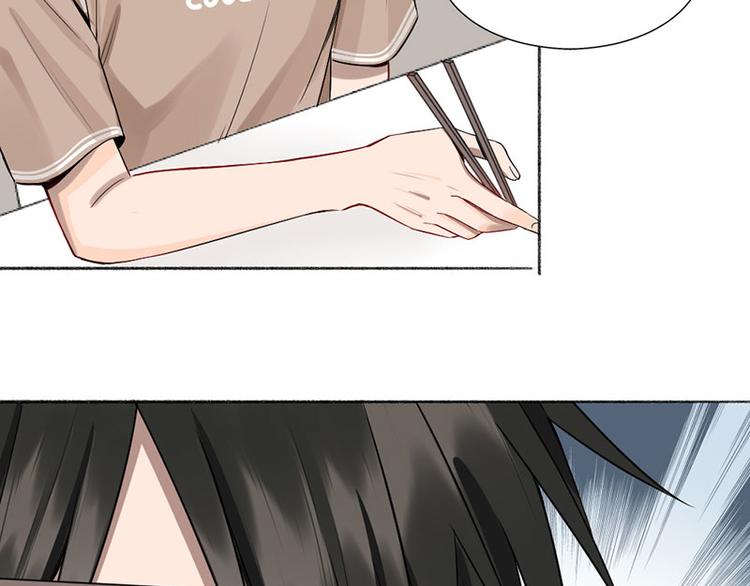 瞄准你了漫画,第41话 啊~我喂你=3=2图