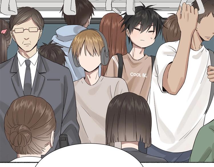 瞄准你了漫画,第19话 不准放手1图