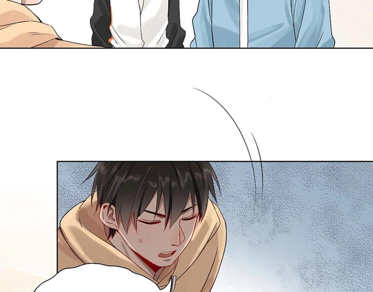 瞄准你了漫画,第9话 你吃错药了？1图