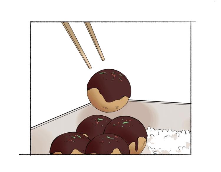 瞄准你了漫画,第19话 不准放手2图