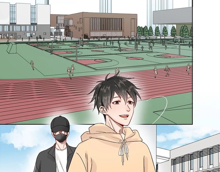 瞄准你了漫画,第8话 演技2图