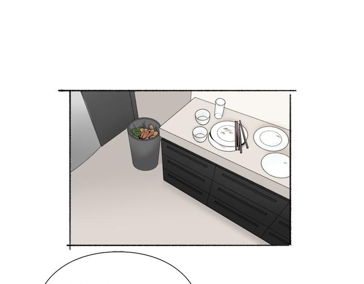 瞄准你了漫画,第41话 啊~我喂你=3=2图