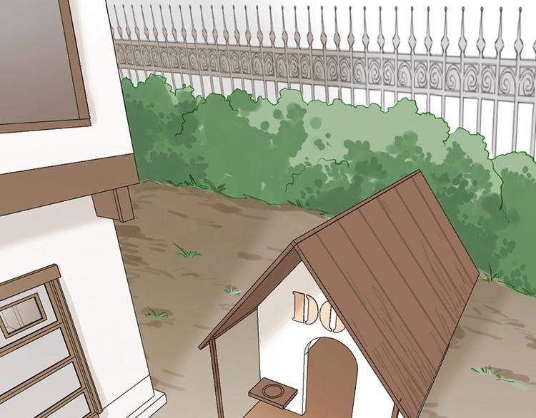瞄准你了漫画,第6话 挨揍1图