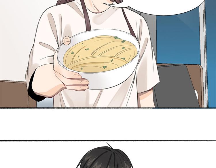 瞄准你了漫画,第31话 被遗弃的真相2图