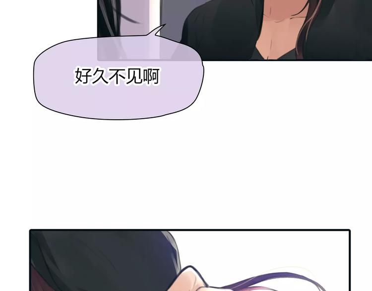 绯闻风暴电影免费看漫画,第35话 沉默的螺旋2图