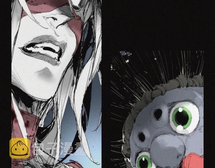 阴阳代理人十常侍漫画,第34话 反噬2图