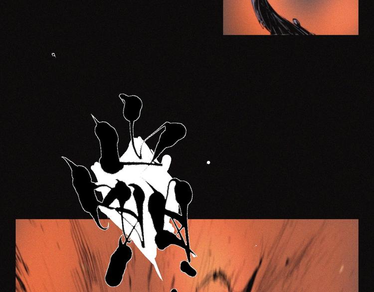阴阳代理人十常侍漫画,第32话 不死族1图