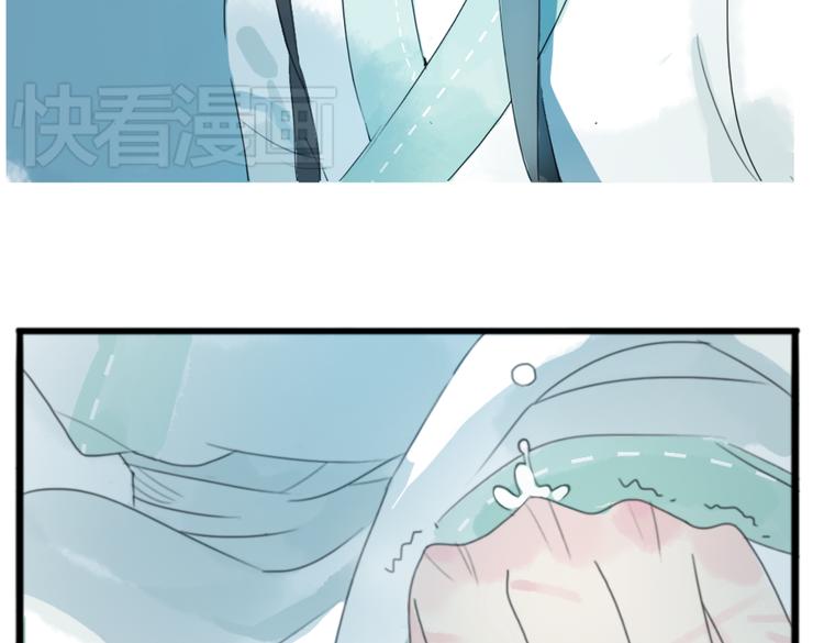 君与彼女之恋结局漫画,第1话 宫中是非2图