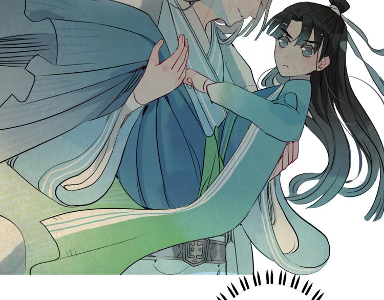 君与彼女之恋向日葵漫画,第32话 让你生不如死！1图