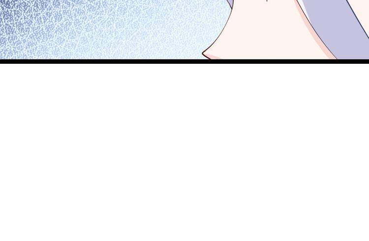 医保卡的钱花不完怎么办漫画,第8话：穿越了还要被催婚？！2图