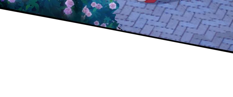 我钱花不完了怎么办漫画,第14话：这就是女主？1图