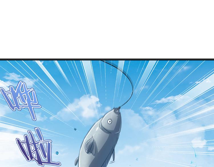 我钱花不完了怎么办图片漫画,第26话：老父亲的心思谁能懂1图