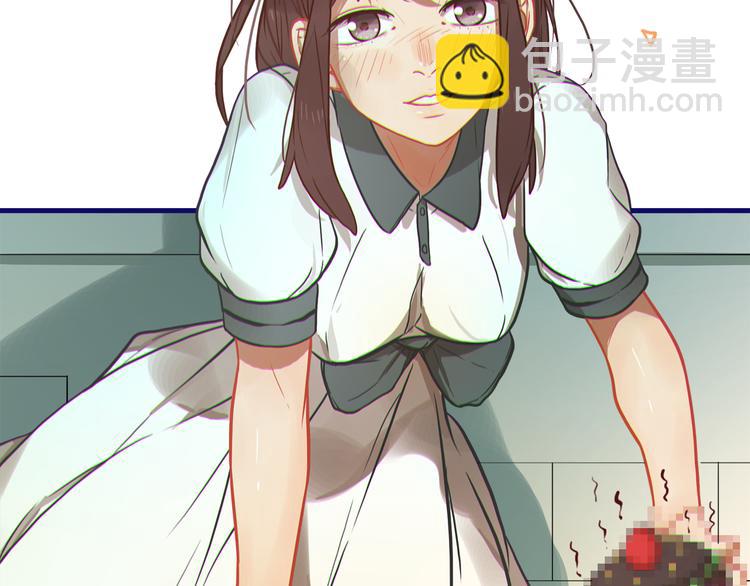 学长的少女心漫画,第9话  测试！空乘课程大检验2图