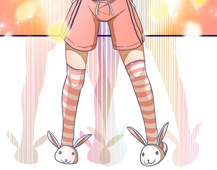 学长的少女心漫画,第6话  心疼！我觉得你没错啊2图
