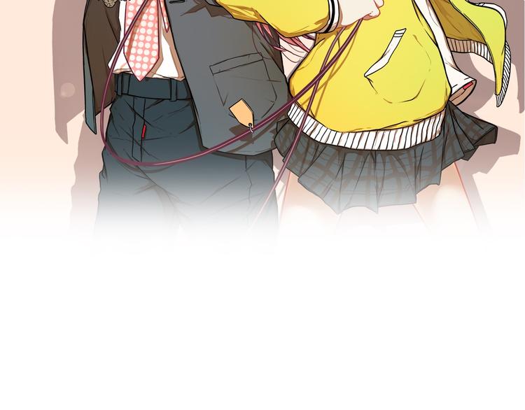 学长的少女心漫画,第30话 曝光！学长的真面揭晓2图