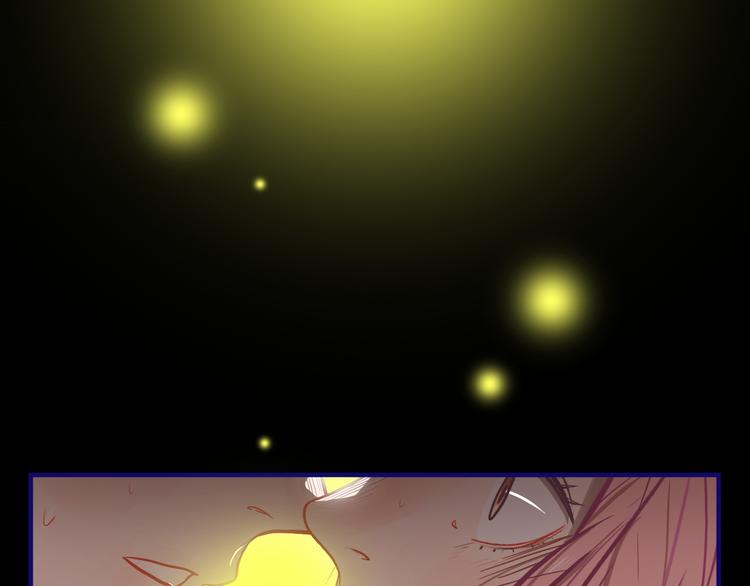学长的少女心漫画,第15话 默契！尴尬中互选礼物2图