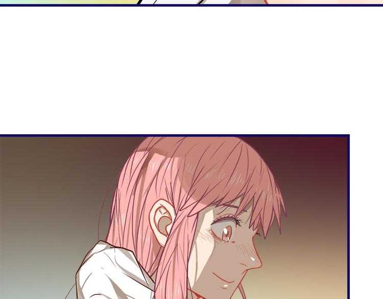 学长的少女心漫画,番外  除夕之夜，你、我和它1图