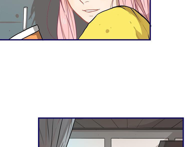 学长的少女心漫画,第32话 完美！喜欢最真实的你1图