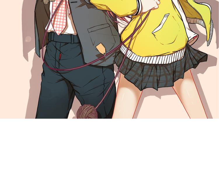 学长的少女心漫画,第6话  心疼！我觉得你没错啊2图