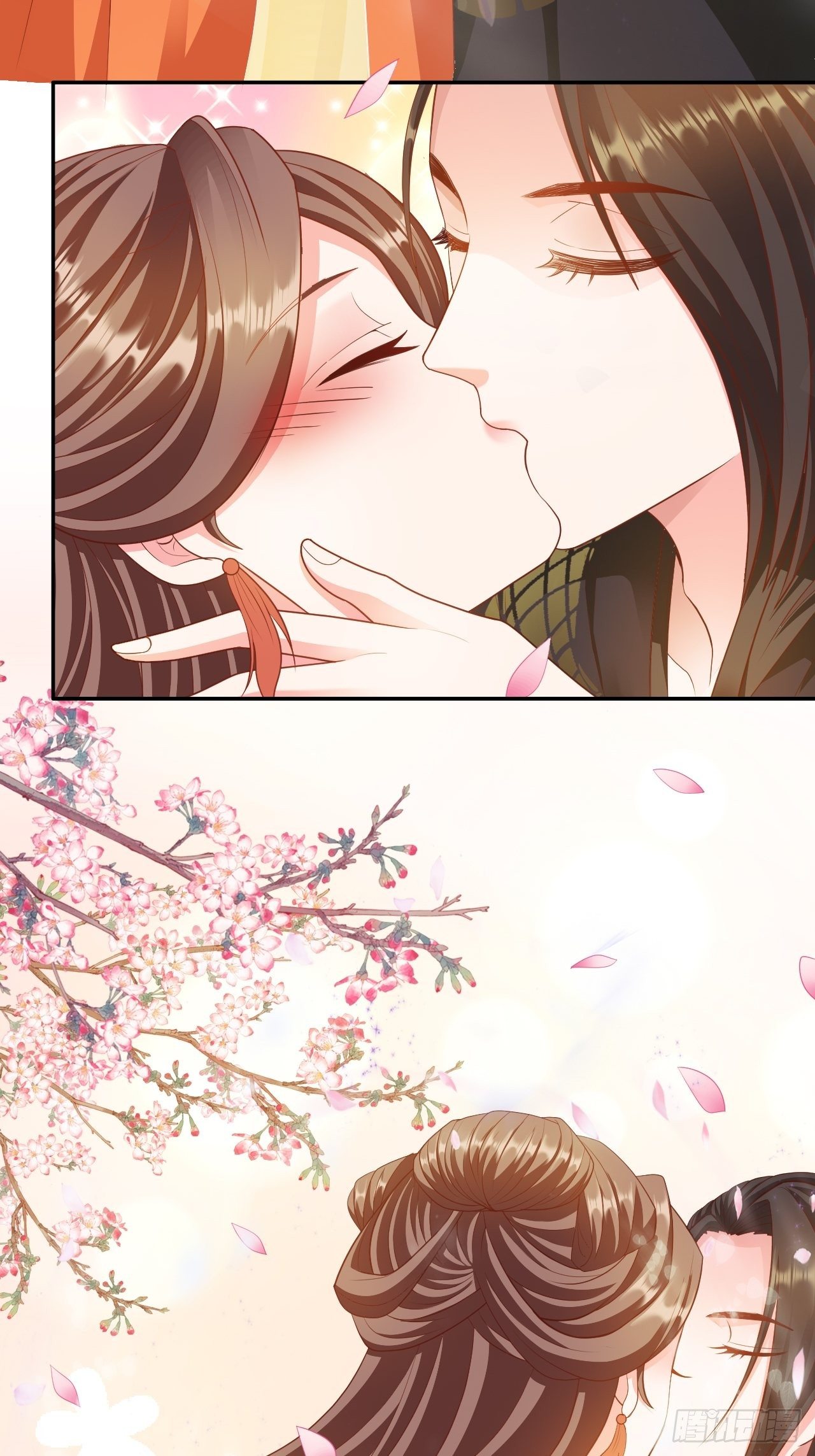 蛇王的娇妻漫画,第23回 满足你的欲望2图