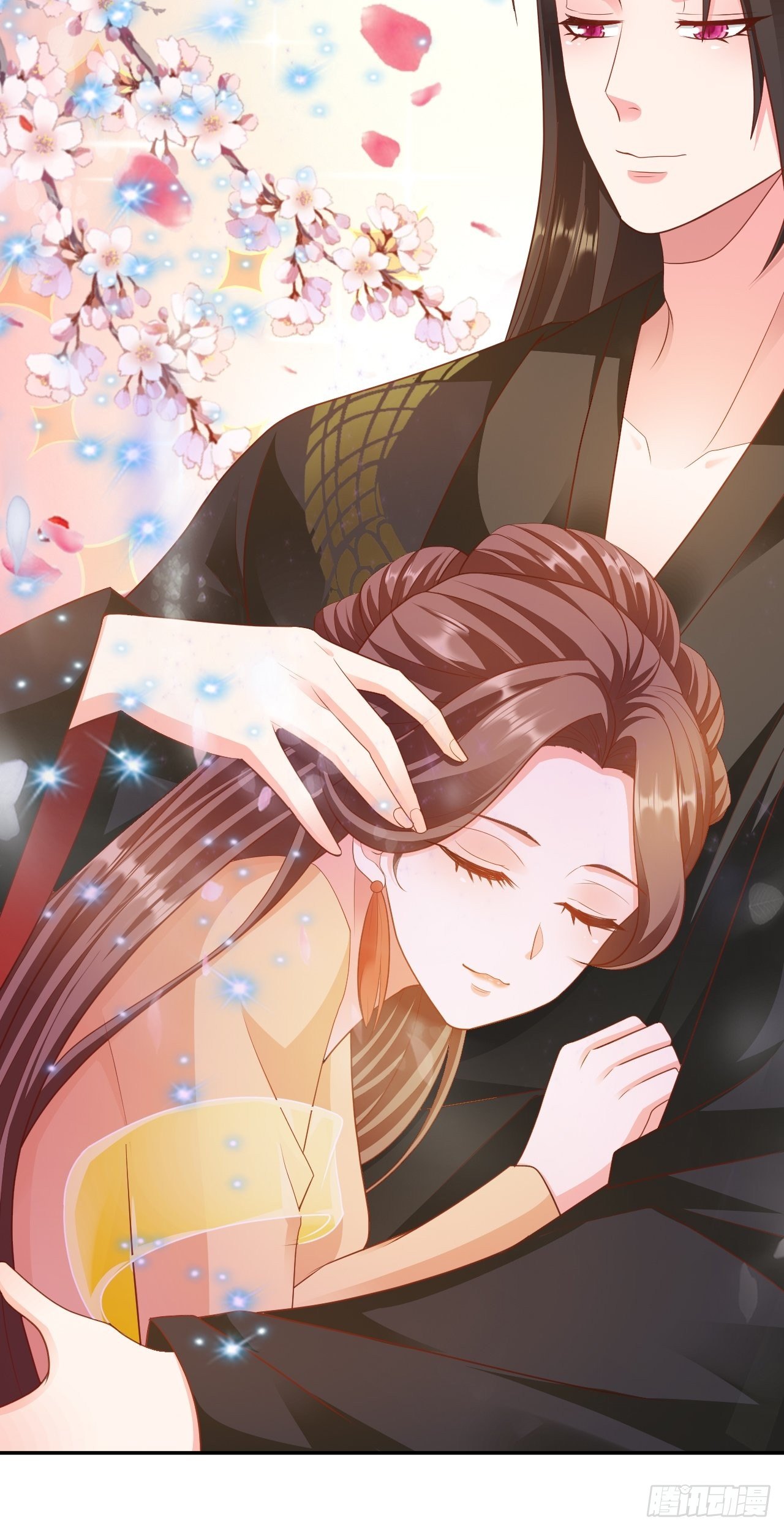 蛇王的娇妻漫画,第23回 满足你的欲望2图
