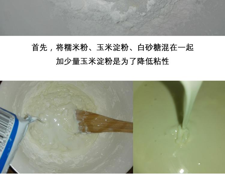 毁灭宇宙漫画,神奇宝贝雪媚娘2图
