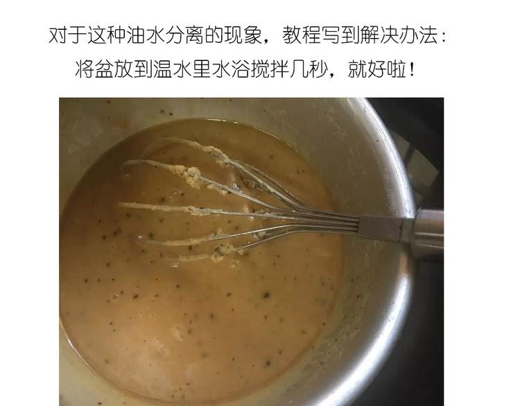 毁灭宇宙漫画,圣诞小屋1图