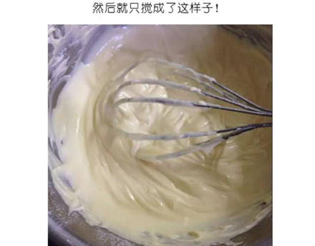 毁灭宇宙漫画,芝士蛋糕2图