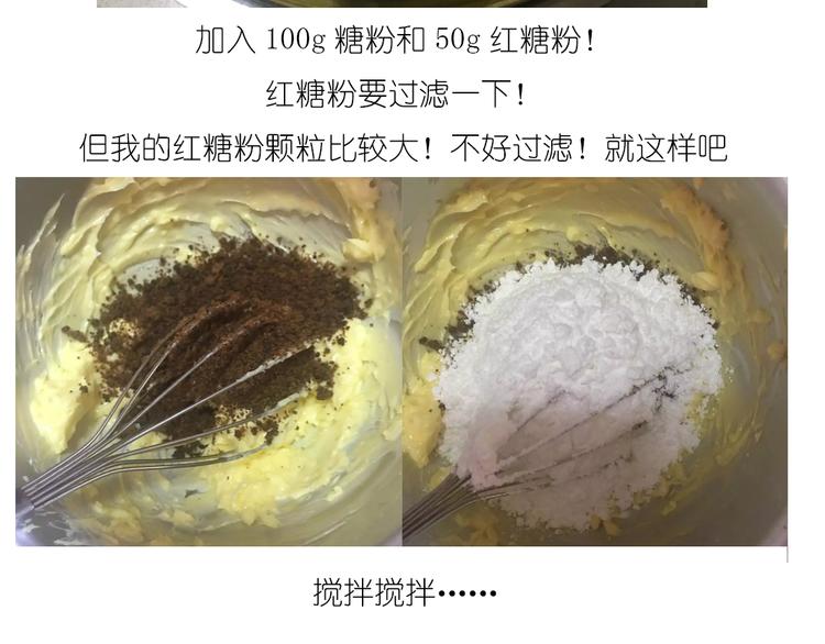 毁灭宇宙漫画,圣诞小屋1图