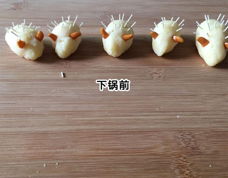 毁灭工具漫画,久等的爆料2图