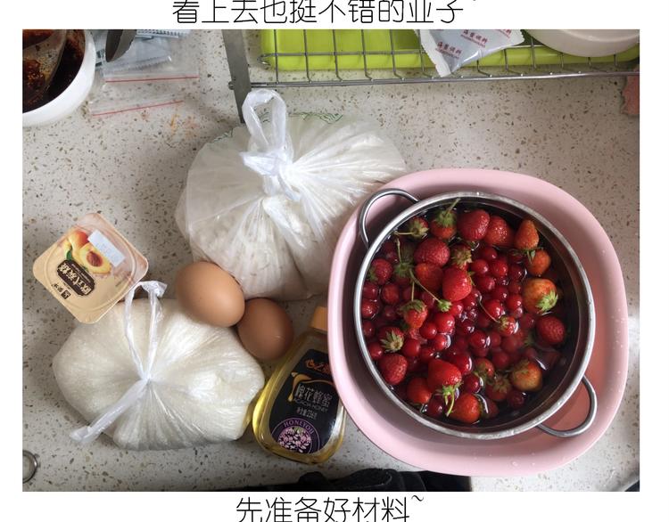 毁灭宇宙漫画,仙女的铜锣烧1图