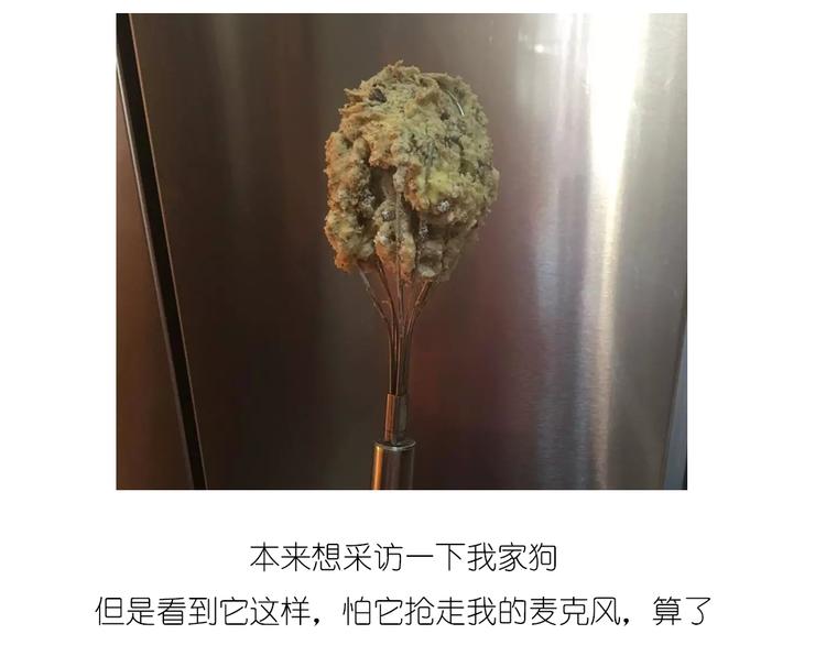 毁灭宇宙漫画,圣诞小屋1图