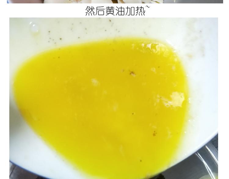 毁灭宇宙模拟器游戏下载漫画,仙女花朵浪漫慕斯蛋糕2图