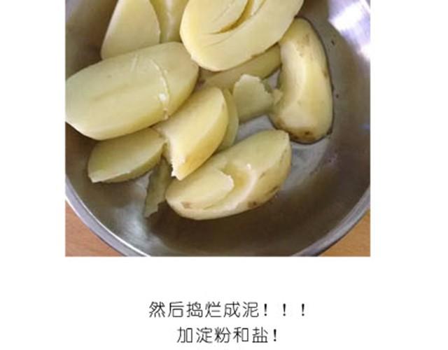 毁灭工具漫画,土豆饼1图