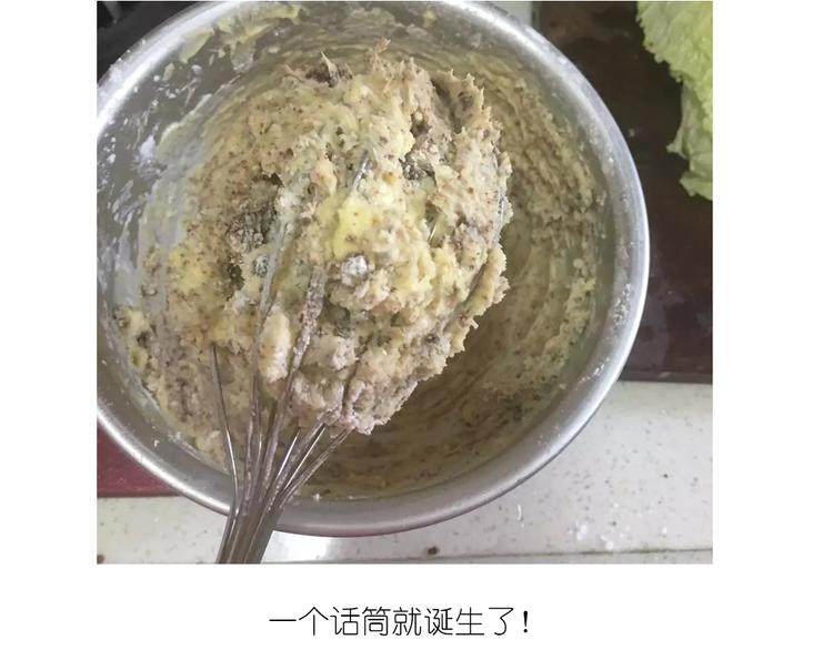毁灭宇宙漫画,圣诞小屋2图