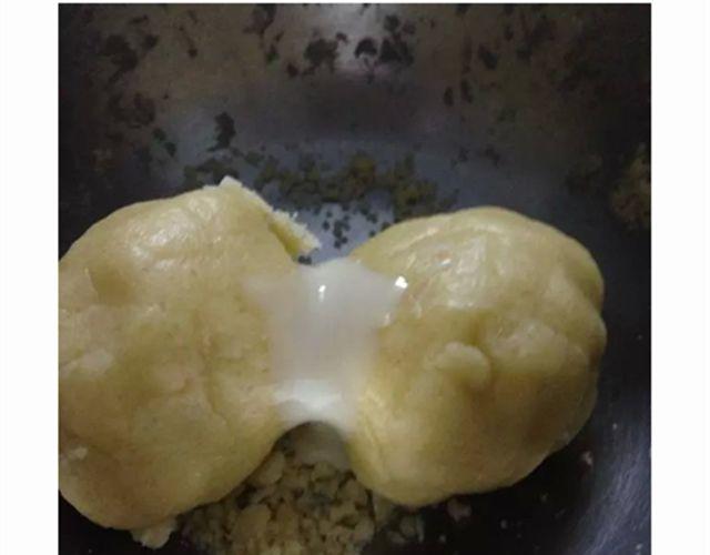 毁灭宇宙漫画,学做骨头饼干，光棍节不孤单！2图