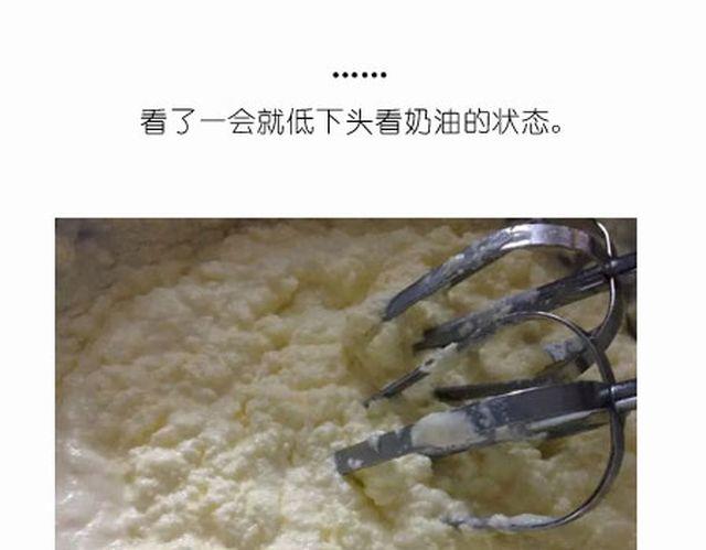 毁灭宇宙漫画,个性十足吊炸天的内裤蛋糕！2图