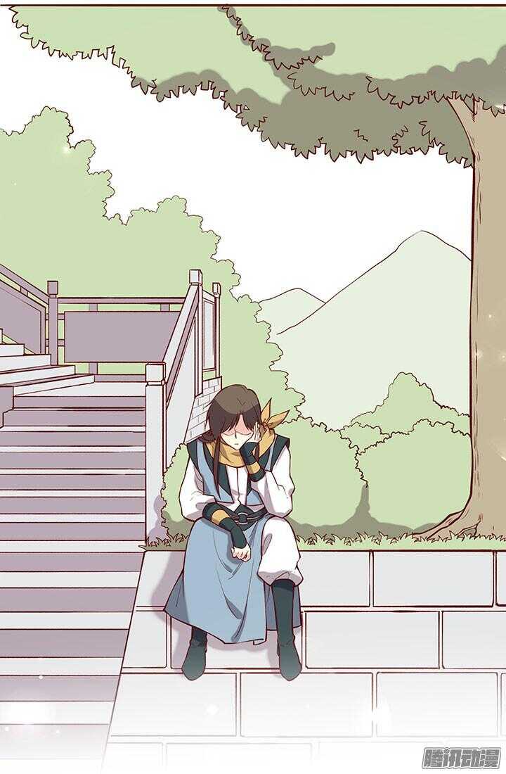 燕山派与百花门豆瓣漫画,第184话 相遇1图
