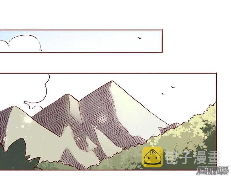 燕山派与百花门漫画,第204话 练功1图